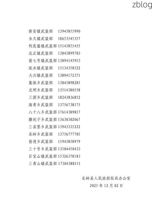 31省新增本土12例，抚州疫情最新消息_43224