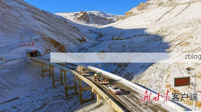 青海海东：河湟谷地交通枢纽的疫情破防时刻