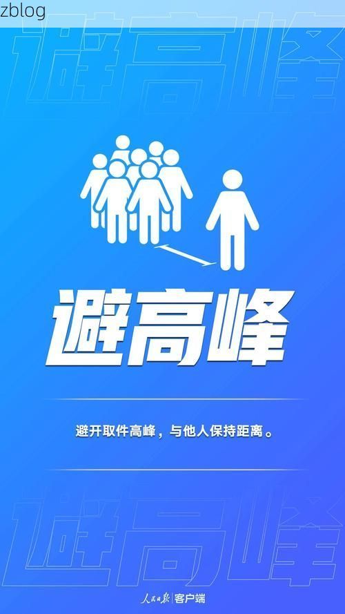 宾阳县新增1例无症状感染者  宾阳县疫情防控最新通报_10993