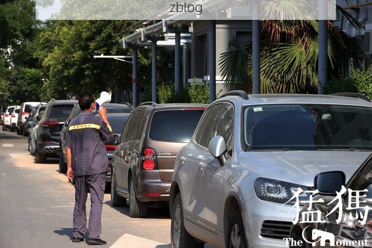 荔波县新增1例无症状感染者  荔波县疫情防控最新通报_6301