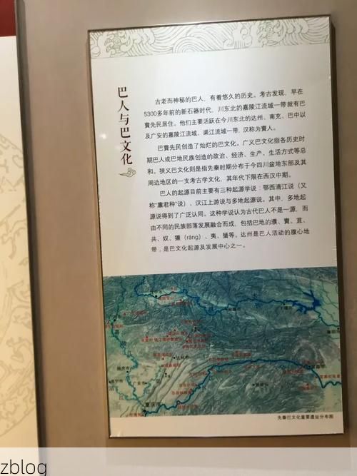 达州：川东门户的疫情阻击战与地理屏障下的防控逻辑