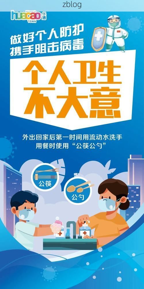 开远市新增1例无症状感染者  开远市疫情防控最新通报