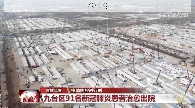 2022年3月22日玉环新增确诊病例情况