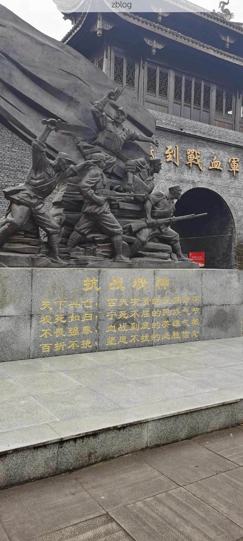 营山：川东丘陵屏障下的零感染坚守