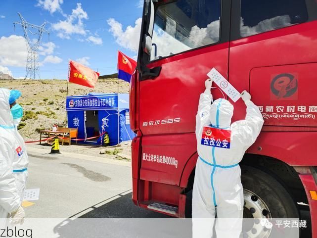 31省区市新增12例本土确诊，拉孜县疫情最新消息_9217