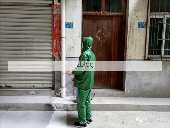 思南：乌江天险下的防疫孤岛与社区传播破防始末