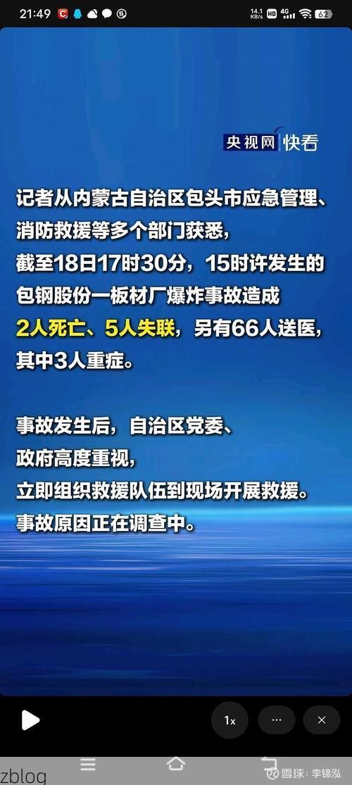 漾濞彝族自治县新增1例无症状感染者  漾濞彝族自治县疫情防控最新通报_1590