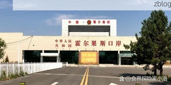 霍城：边境口岸的防疫压力与地理屏障的博弈