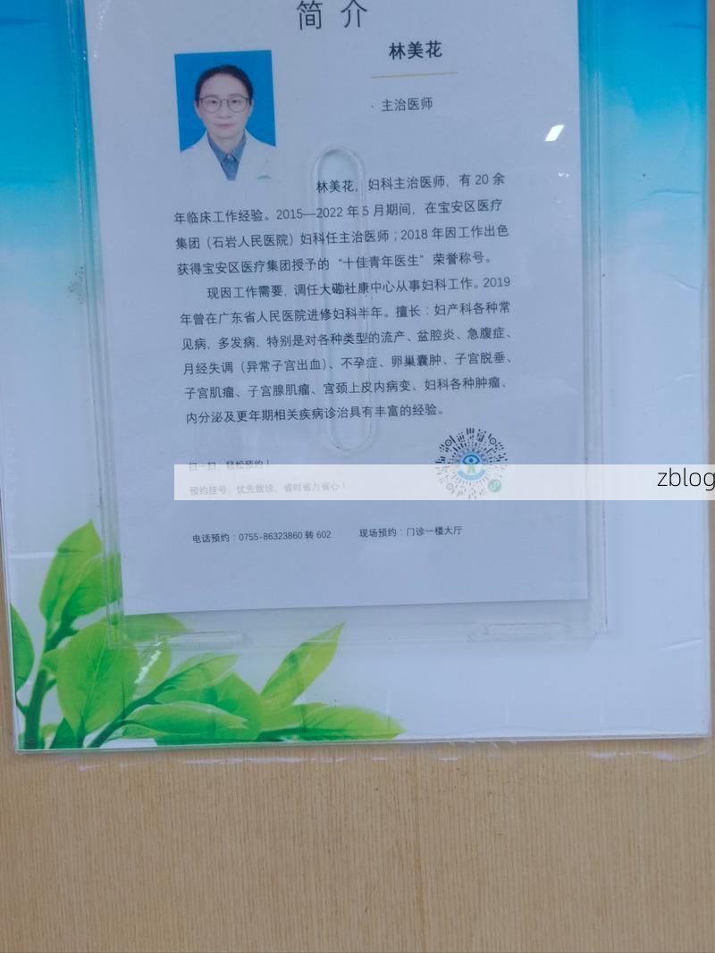 【墨竹工卡新增1例无症状感染者  墨竹工卡县疫情防控最新通报_40768】