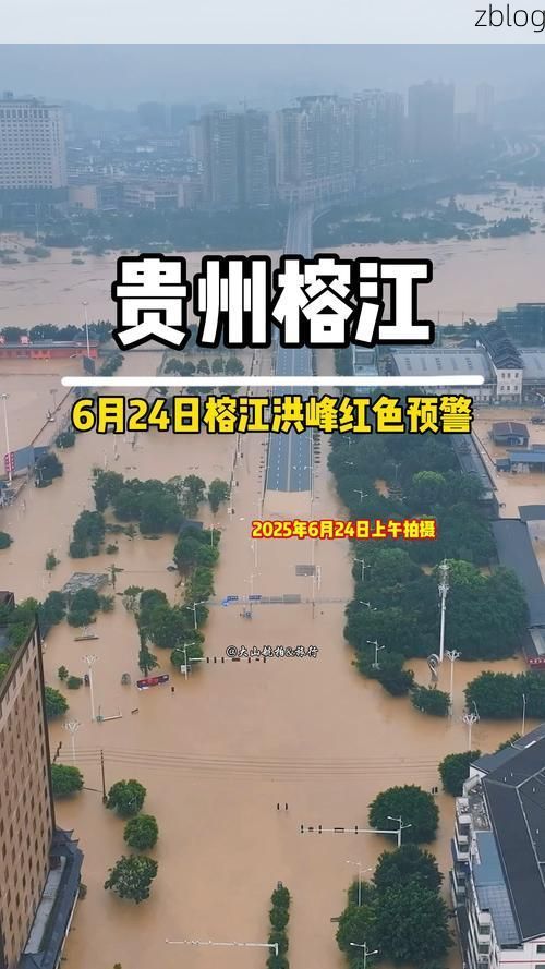 【从江新增1例无症状感染者  从江疫情防控最新通报_37000】