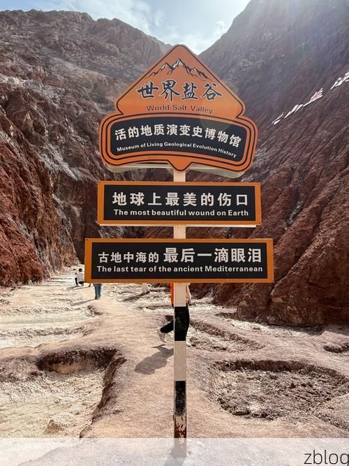 凤城疫情观察：边境口岸城市的防控挑战与地理屏障