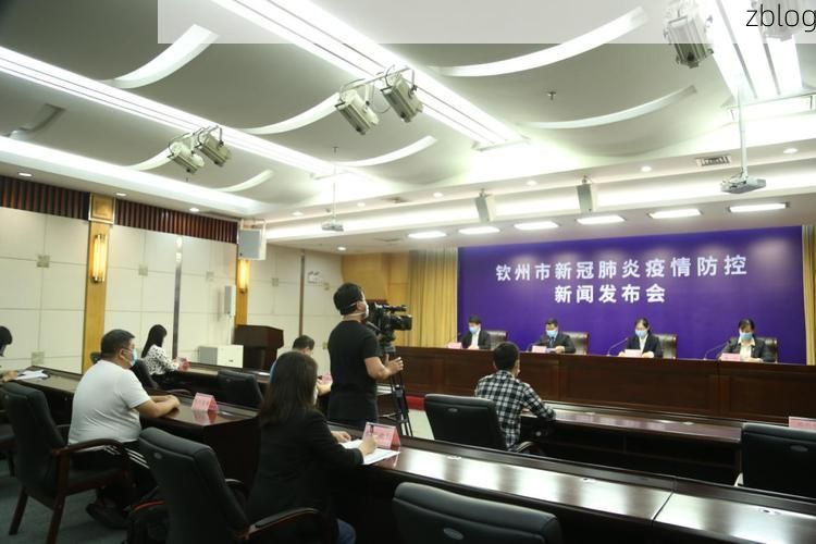 【嵩县新增1例无症状感染者  嵩县疫情防控最新通报_12552】