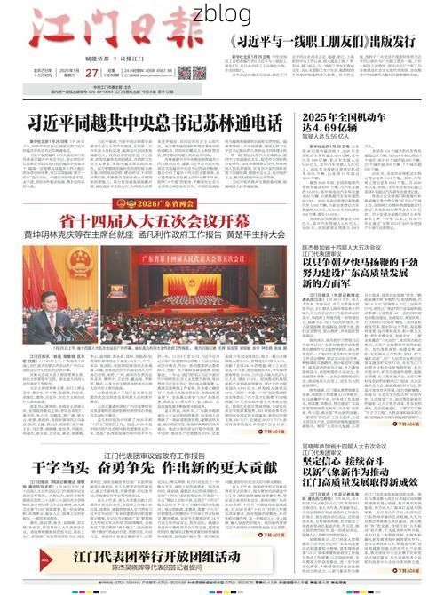 【31省新增本土12例(31省新增确诊38例)，南城疫情再起波澜！_64105】