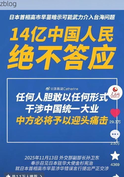 31省新增本土9例(31省新增本土确诊10例)_73860