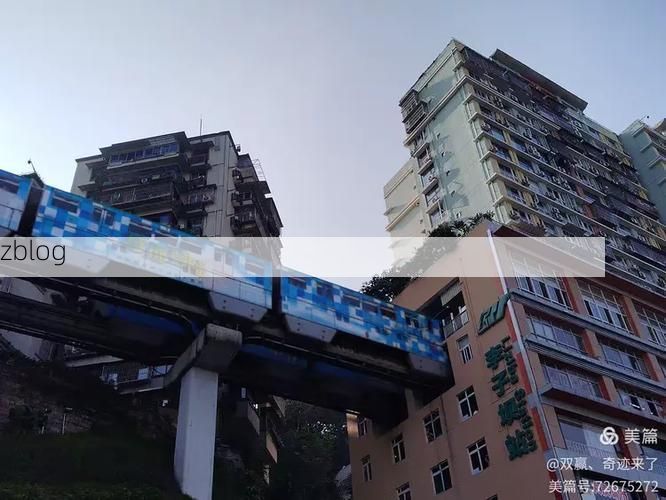 雾都山城：立体交通枢纽下的疫情阻击战