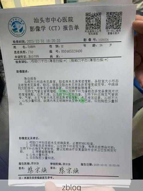 潮州新增1例无症状感染者  潮州疫情防控最新通报_6386