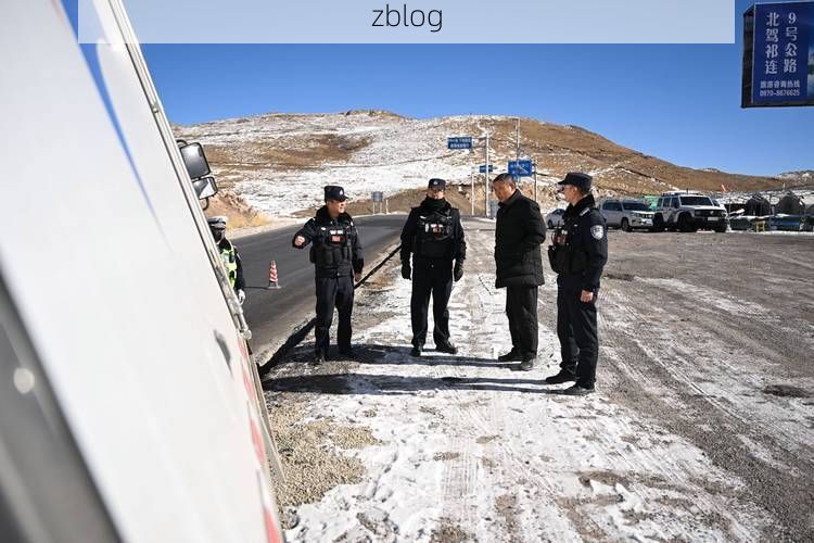 【道孚：高原小城的防疫突围与地理屏障下的坚守】