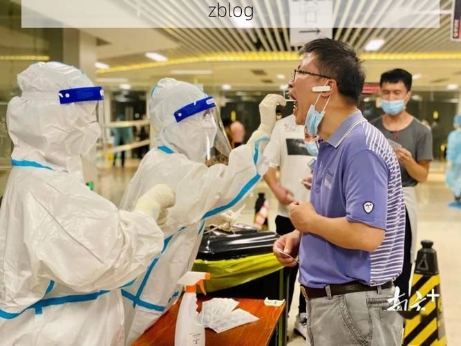 淮南新增1例无症状感染者  淮南市疫情防控最新通报_35791