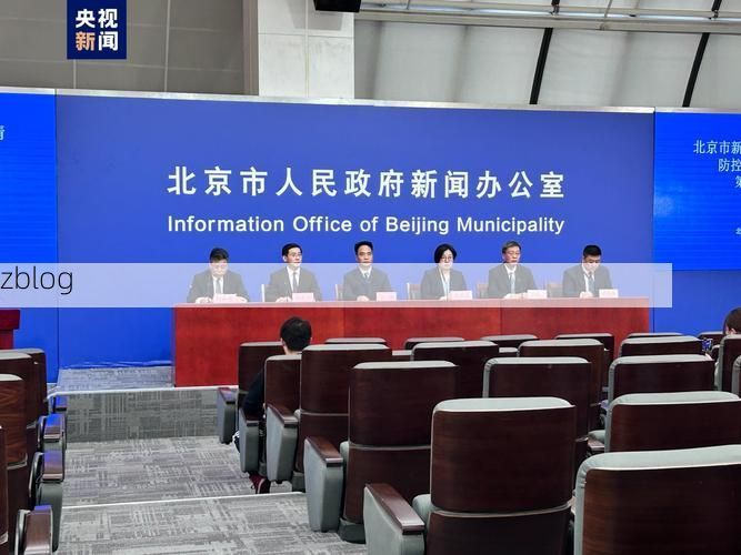 2022年11月15日北京新增确诊病例情况