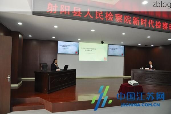 射阳县新增1例无症状感染者  射阳县疫情防控最新通报_53145