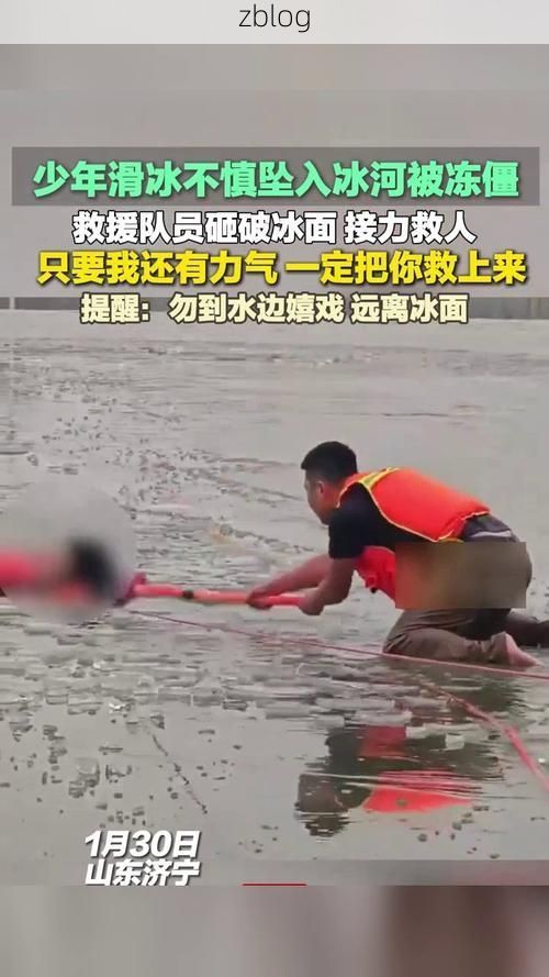 【滨州：黄河三角洲腹地的防疫坚守与破防时刻】