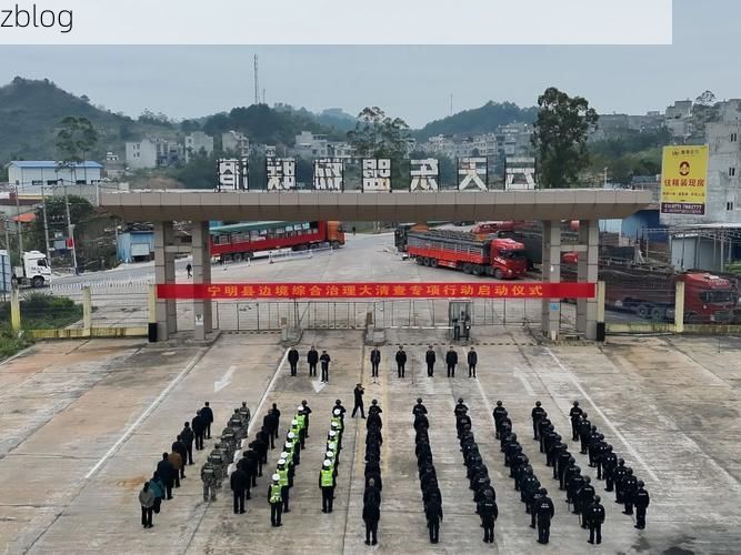 百色：边境山城如何构筑疫情防线？