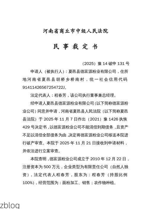 31省新增本土12例(31省新增本土确诊15例)_56491