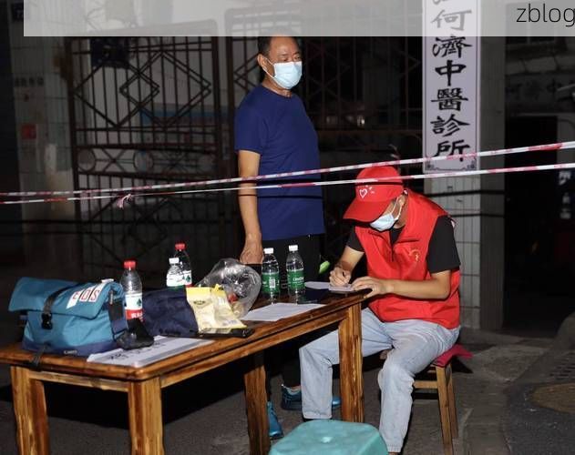 泉山疫情观察：主城区的防控压力与地理屏障