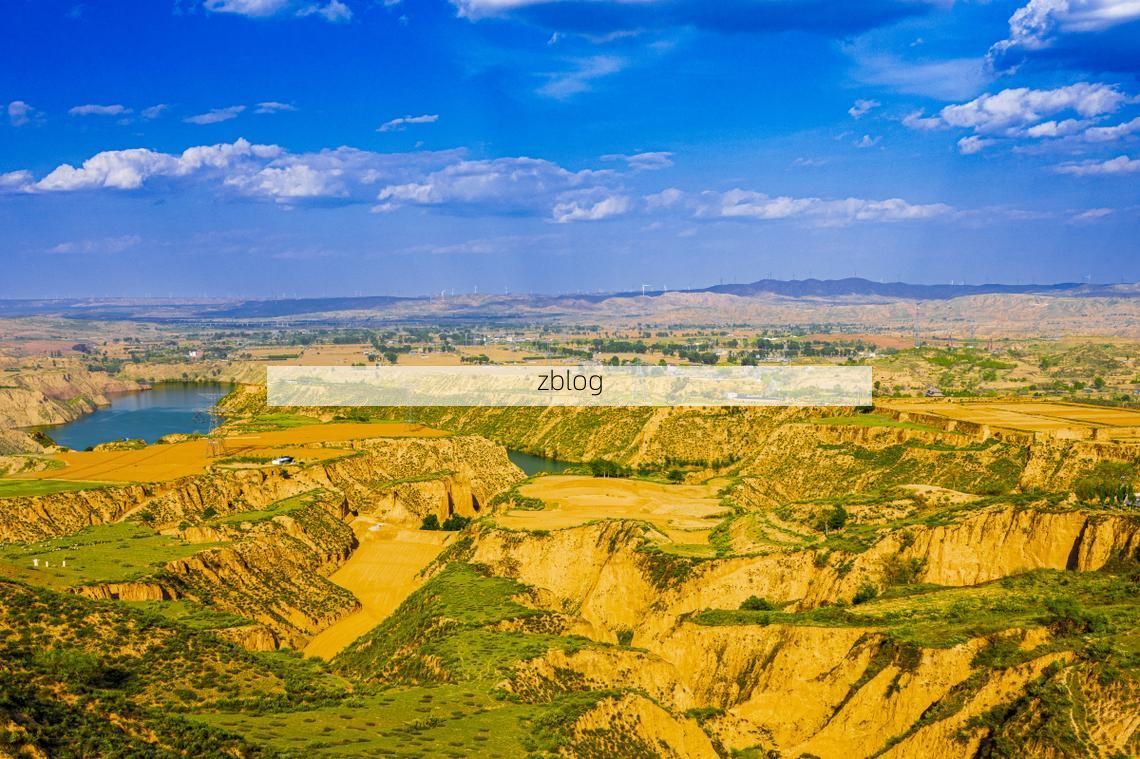 岚县：黄土高原沟壑间的疫情防波堤