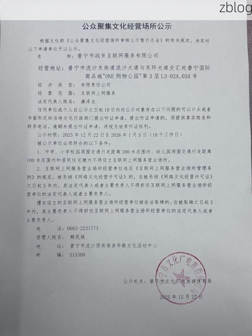 31省新增本土12例(31省新增确诊38例)，宣化县突发聚集疫情！