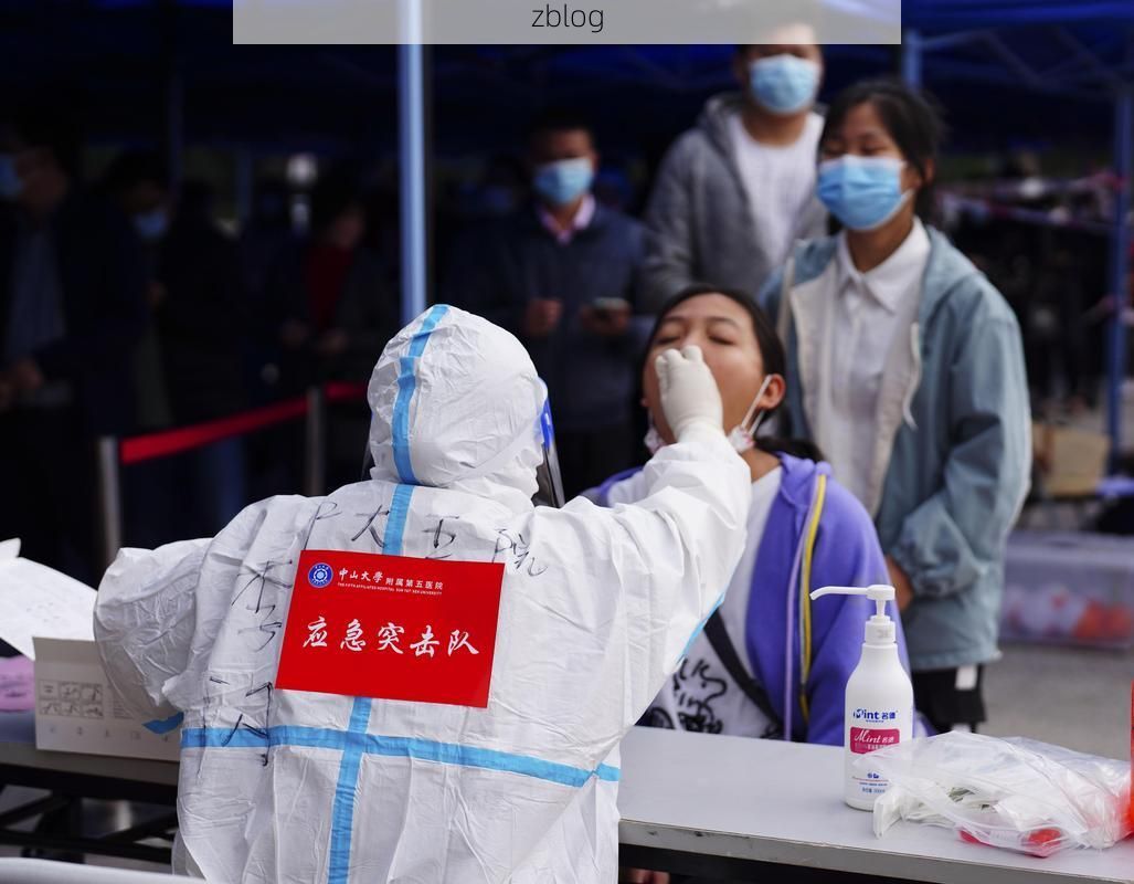 武功县新增1例无症状感染者  武功县疫情防控最新通报_5264