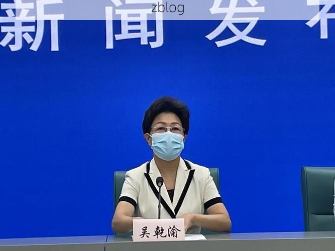 长洲区新增1例无症状感染者  长洲区疫情防控最新通报