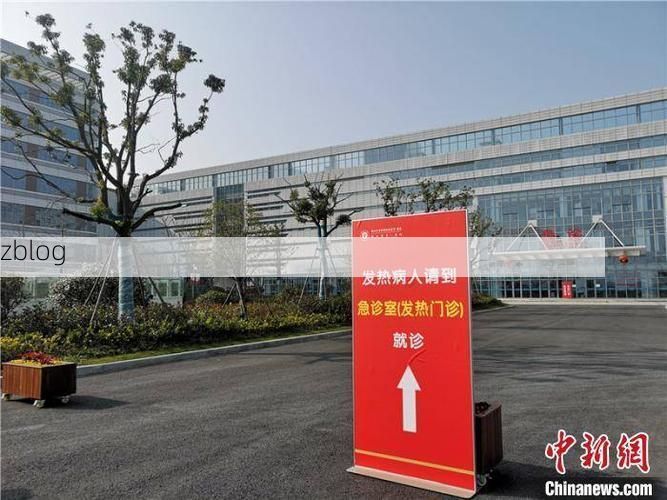 丹寨县新增1例无症状感染者  丹寨县疫情防控最新通报_33230