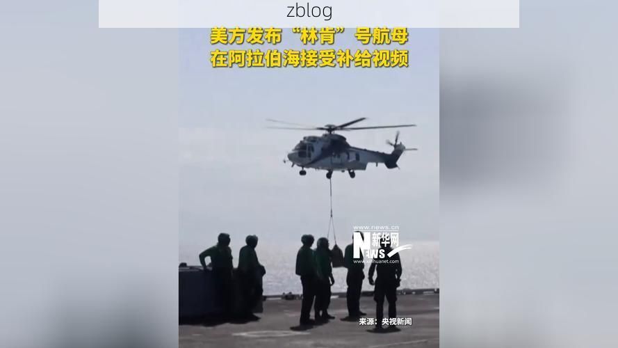 安庆疫情：长江口岸的防控拉锯战_20277