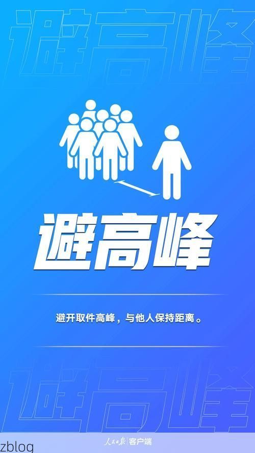 慈利县新增1例无症状感染者  慈利县疫情防控最新通报_17793