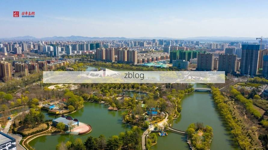 诸城防疫观察：半岛枢纽的疫情压力测试