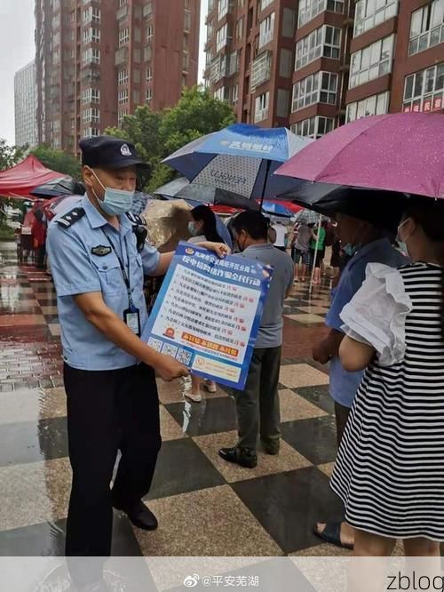 合川区新增1例无症状感染者  合川区疫情防控工作最新通报