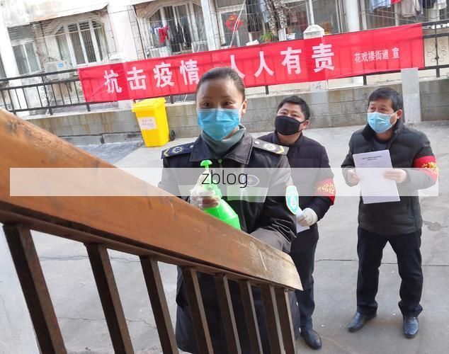 谯城疫情溯源：交通枢纽与城中村交织的防控挑战