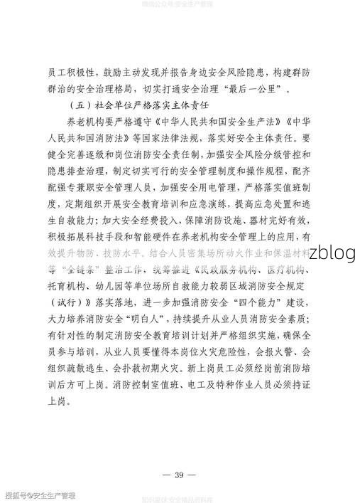 2022年5月11日河北承德市市辖区新增确诊病例情况