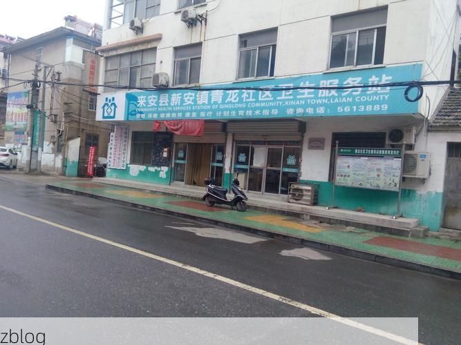 来安：皖东门户的疫情防线与破防时刻