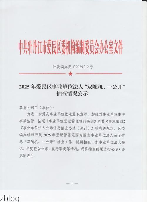 【31省区市新增12例本土确诊，柳州疫情最新消息_42488】