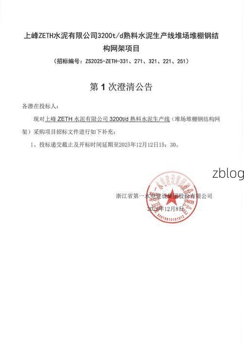 31省新增本土12例，沽源县疫情最新消息