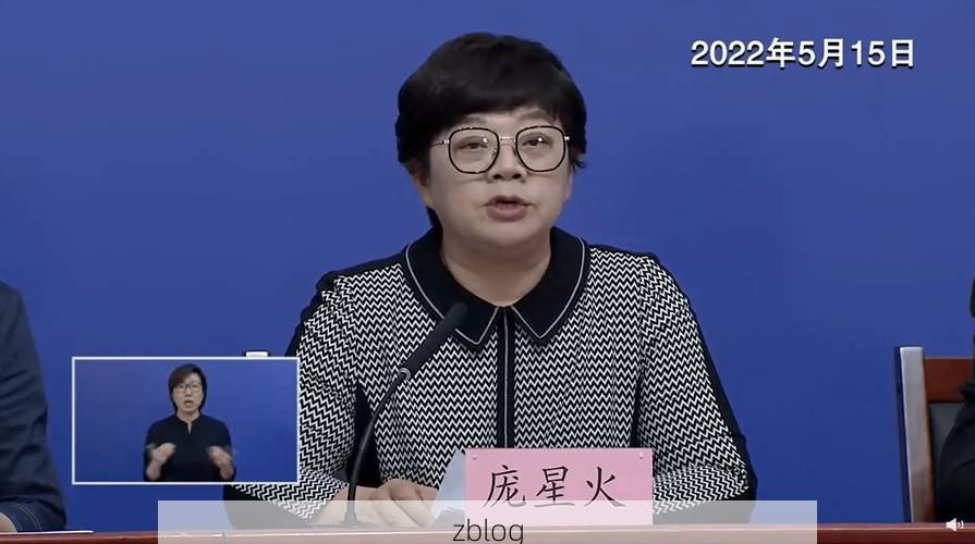 荔波县新增1例无症状感染者  荔波县疫情防控最新通报_22086