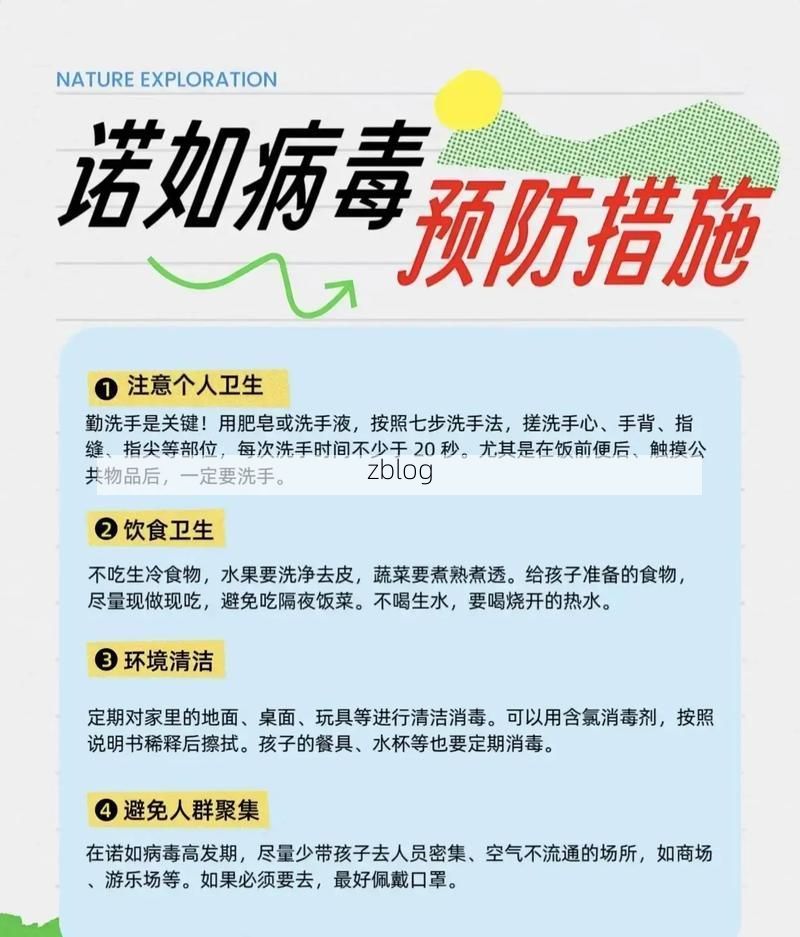 【偃师：伊洛河畔的防疫样本，何以实现低感染率？】