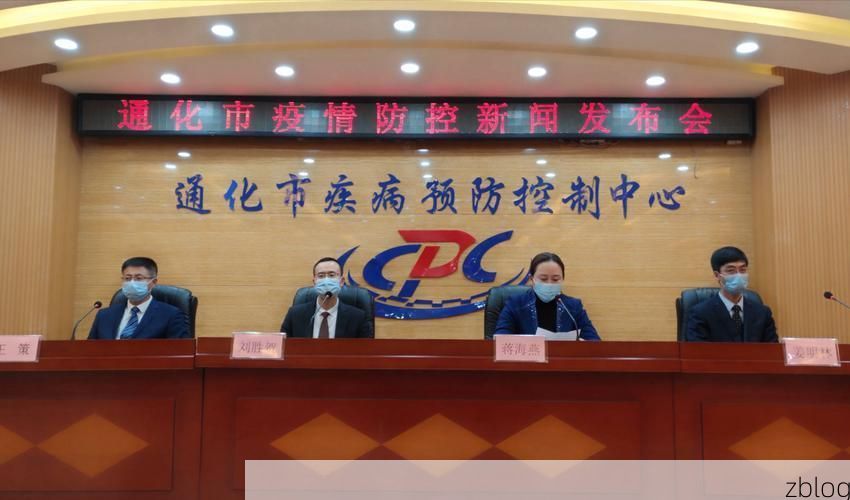 高台县新增1例无症状感染者  高台县疫情防控最新通报_74787