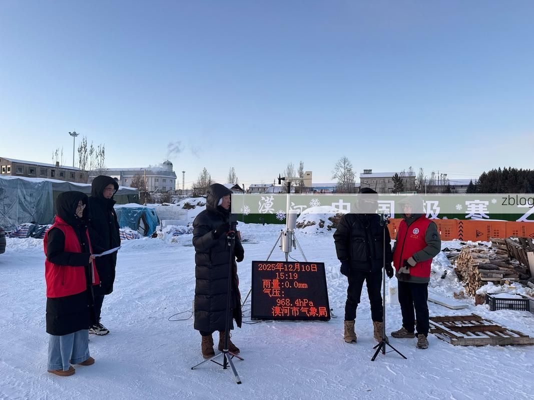 【吉林疫情：寒地交通枢纽下的防控突围战_13483】