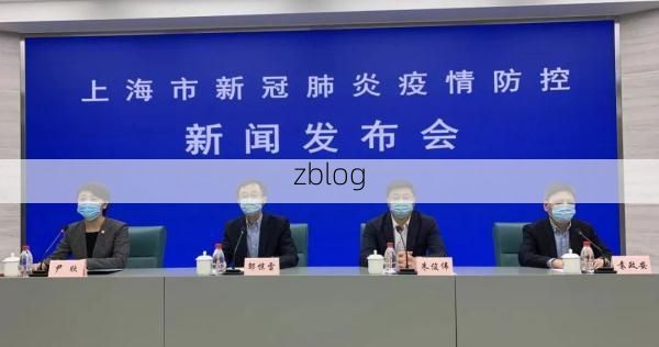 当阳：鄂西咽喉的疫情防线与隐匿传播链