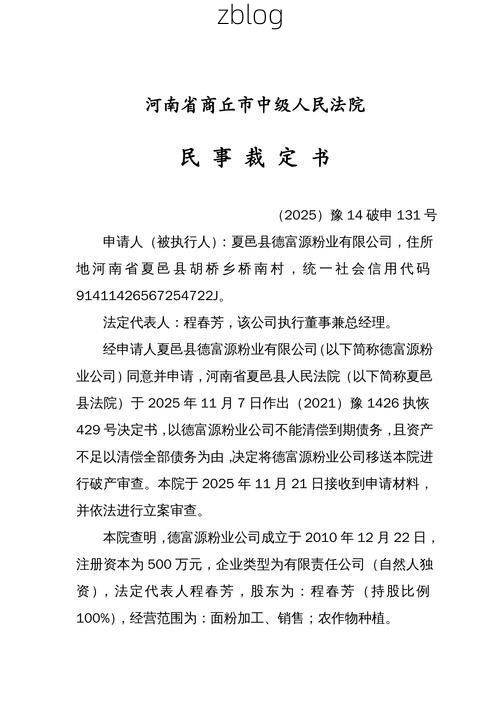 【31省新增本土12例(31省新增本土确诊13例)_29748】