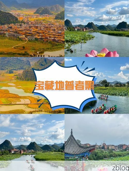 砚山：滇东南交通枢纽的疫情破防与地理屏障