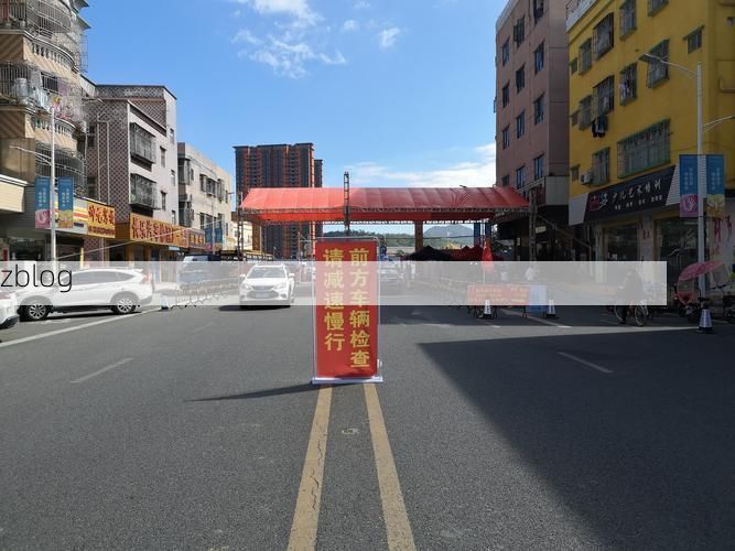 建瓯市：闽北山城屏障下的零感染坚守_15726